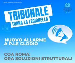 TRIBUNALE DI ROMA – 12.10.2022